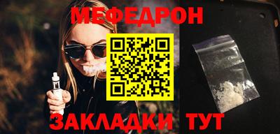 Альфа ПВП Малоярославец