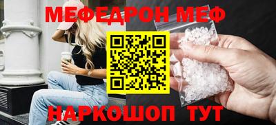 Альфа ПВП Малоярославец