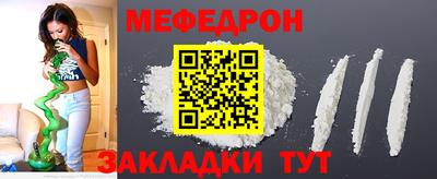 2c-b Мариинск