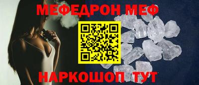 Альфа ПВП Малоярославец