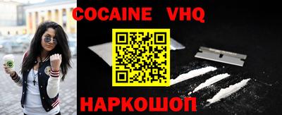 крисы Малгобек