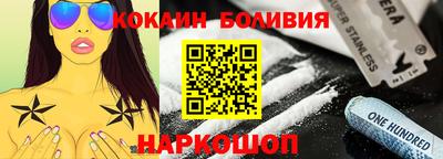 крисы Малгобек
