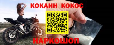 Альфа ПВП Малоярославец
