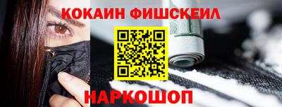 2c-b Мариинск
