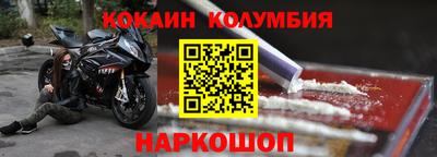 Альфа ПВП Малоярославец