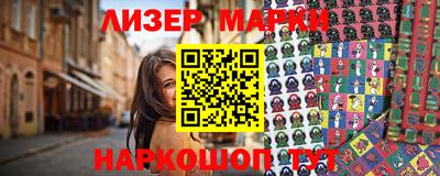 Альфа ПВП Малоярославец