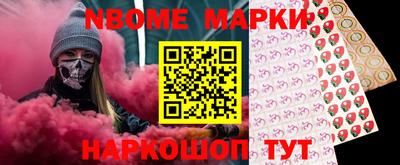 крисы Малгобек