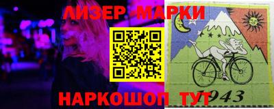 крисы Малгобек