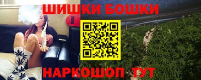 Альфа ПВП Малоярославец