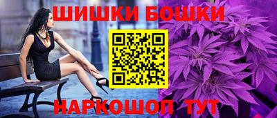2c-b Мариинск