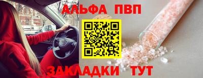 крисы Малгобек