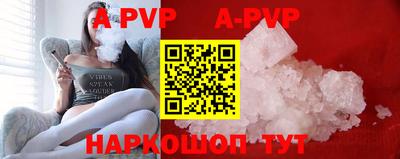 крисы Малгобек