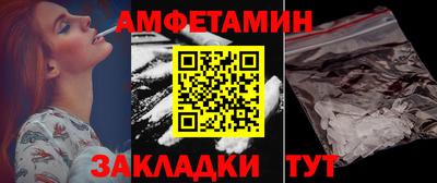 2c-b Мариинск