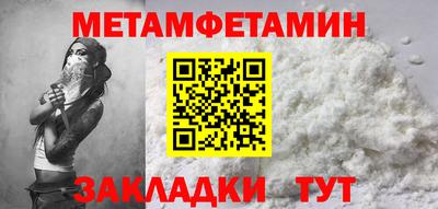 2c-b Мариинск