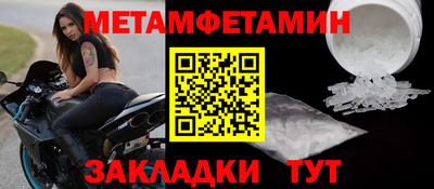 крисы Малгобек