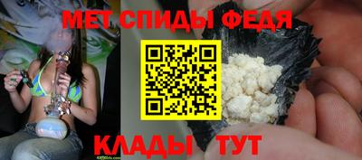 крисы Малгобек
