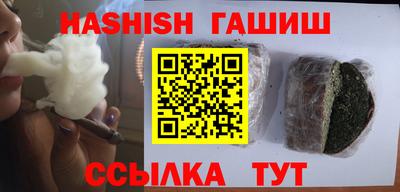 Альфа ПВП Малоярославец