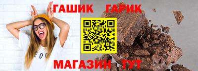 Альфа ПВП Малоярославец