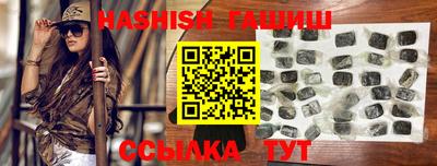 Альфа ПВП Малоярославец