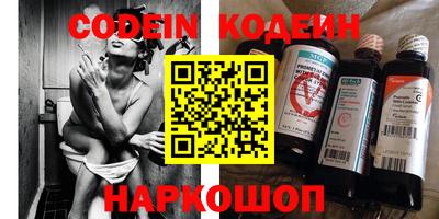крисы Малгобек