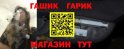 2c-b Мариинск