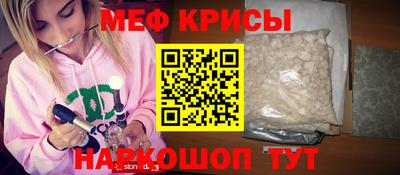 Альфа ПВП Малоярославец