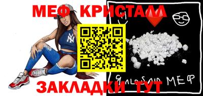 крисы Малгобек
