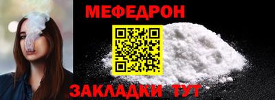 крисы Малгобек